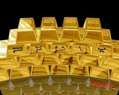 about gold metal