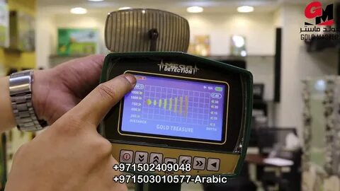 ختم الذهب الأبيض